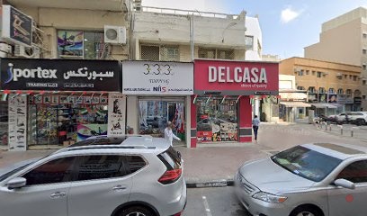 Dubai Companies list