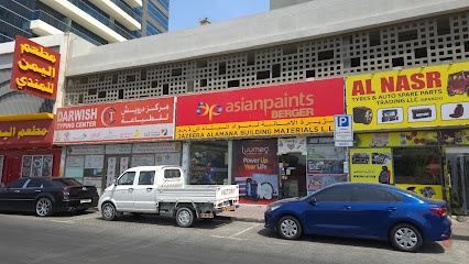 Dubai Companies list