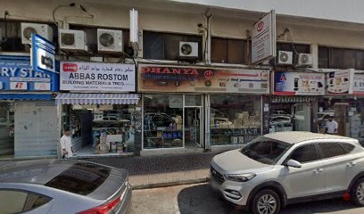 Dubai Companies list