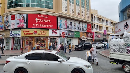 Dubai Companies list