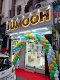 Dubai Companies list