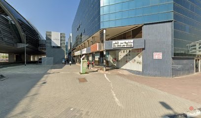 Dubai Companies list