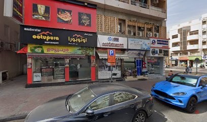 Dubai Companies list