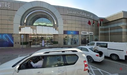Dubai Companies list