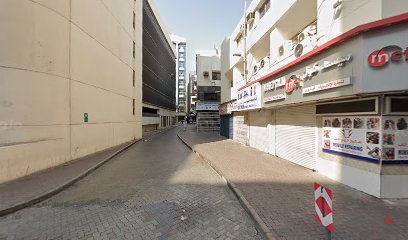 Dubai Companies list