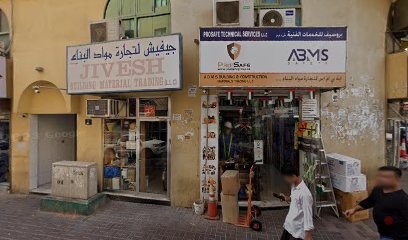Dubai Companies list