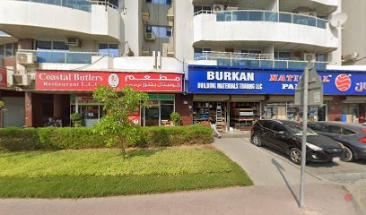 Dubai Companies list