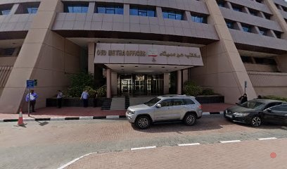 Dubai Companies list
