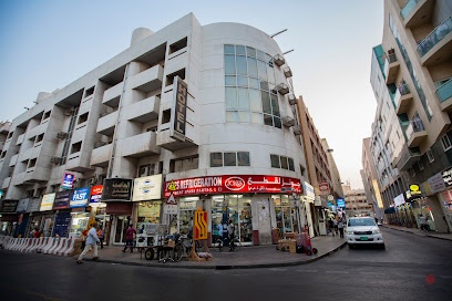 Dubai Companies list
