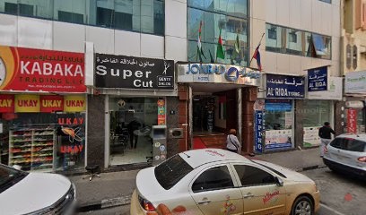 Dubai Companies list
