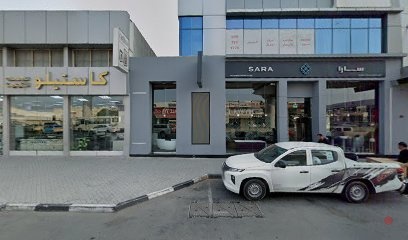 Dubai Companies list