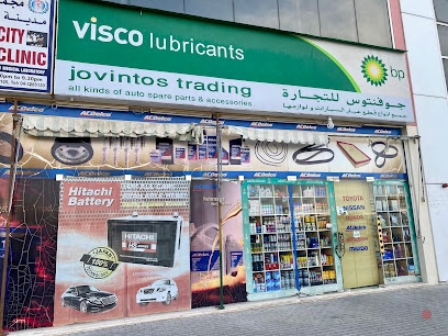 Dubai Companies list