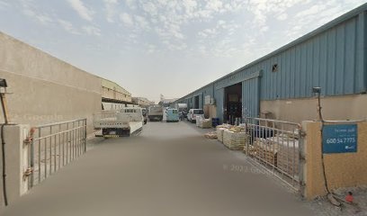 Dubai Companies list