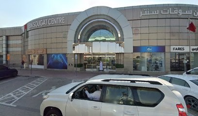 Dubai Companies list