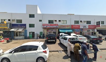 Dubai Companies list