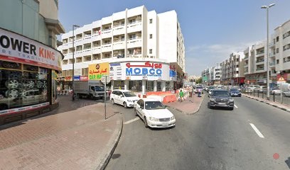 Dubai Companies list