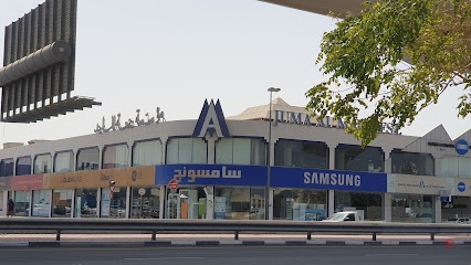 Dubai Companies list