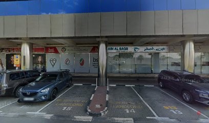 Dubai Companies list