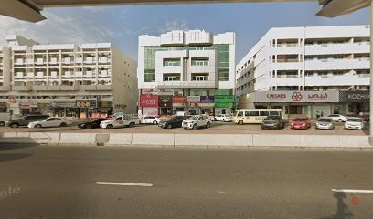 Dubai Companies list