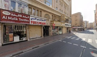 Dubai Companies list