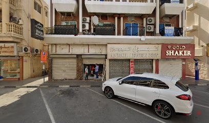 Dubai Companies list