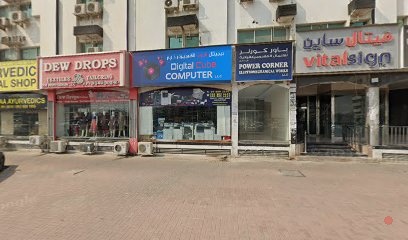 Dubai Companies list