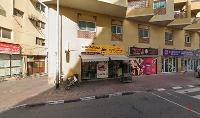 Dubai Companies list