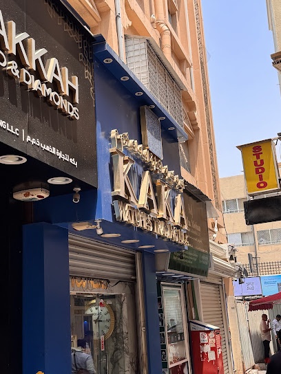 Dubai Companies list