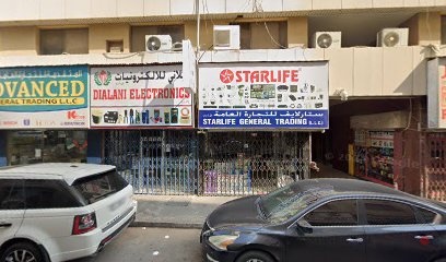 Dubai Companies list