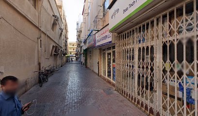 Dubai Companies list