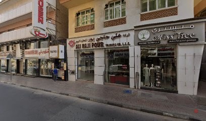 Dubai Companies list