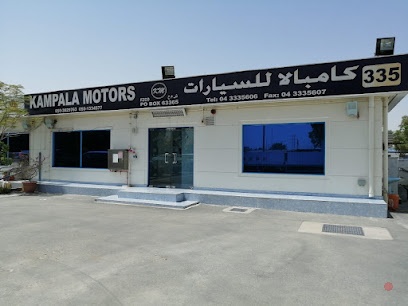 Dubai Companies list