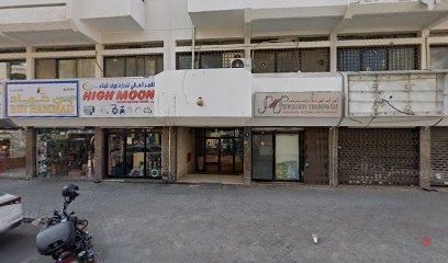Dubai Companies list