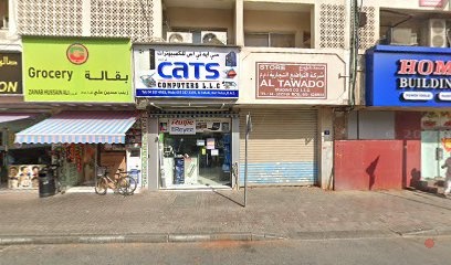 Dubai Companies list