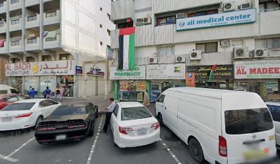 Dubai Companies list