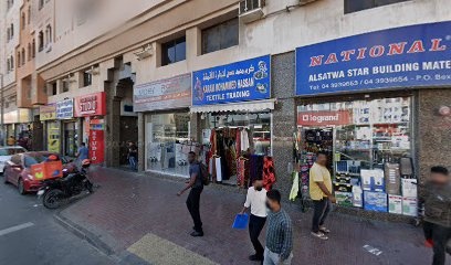 Dubai Companies list
