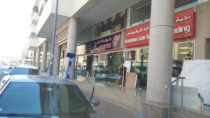 Dubai Companies list