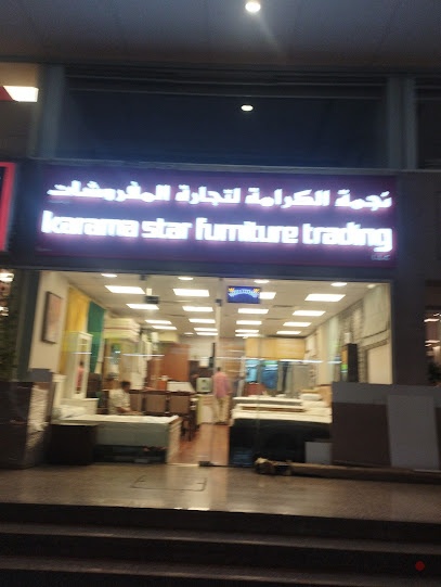 Dubai Companies list