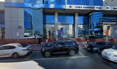 Dubai Companies list