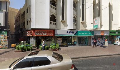 Dubai Companies list