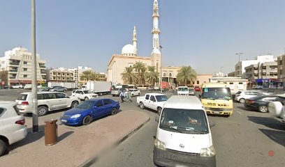 Dubai Companies list