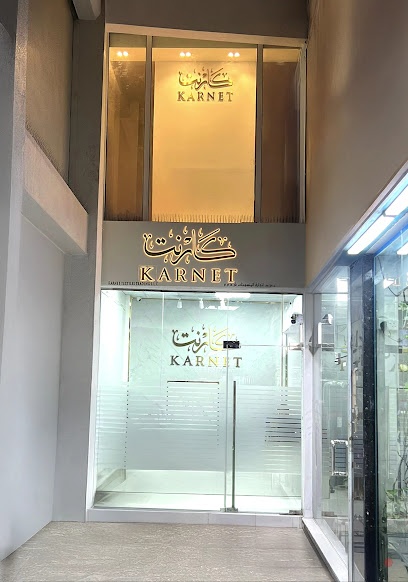 Dubai Companies list