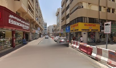 Dubai Companies list