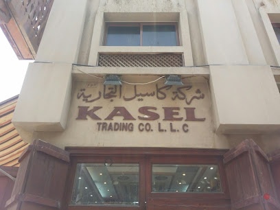 Dubai Companies list