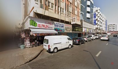 Dubai Companies list