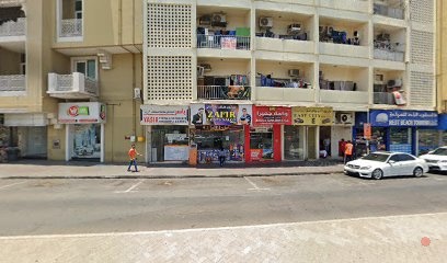 Dubai Companies list