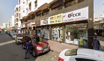Dubai Companies list