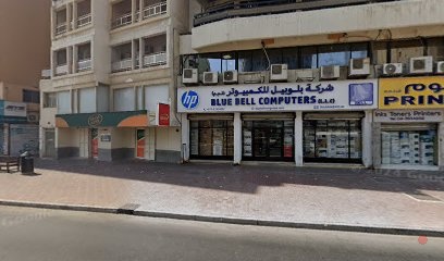 Dubai Companies list