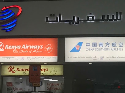 Dubai Companies list
