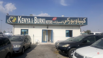 Dubai Companies list